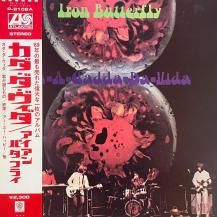 IRON BUTTERFLY / IN-A-GADDA-DA-VIDA -LP- (USED)
