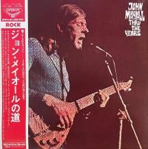 JOHN MAYALL / THRU THE YEARS -LP- (USED)