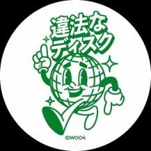 MONSIEUR VAN PRATT / ILLEGAL DISCO 004 (7ͽ)