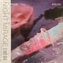 Ʋ / NIGHT MIRAGE -LP- (USED)