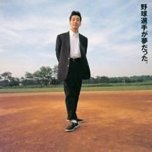 KAN / ̴꤬ä -2LP- (9ͽ)