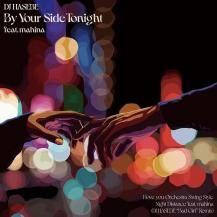 DJ HASEBE / I love you Orchestra Swing Style (7ͽ)