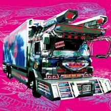 GO!GO!7188 / ­ -2LP- (9ͽ)