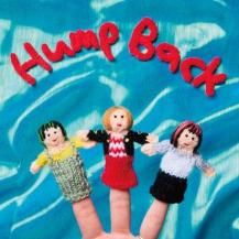 ڤ󤻾ʡHump Back / Hump Back -LP-