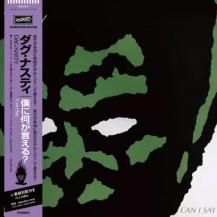 DAG NASTY / CAN I SAY -LP- (ӡ饤ʡդ) (7ͽ)