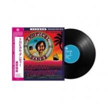 HARUOMI HOSONO () / Tropical Dandy -LP- (180G) (Classic Black) (7ͽ)
