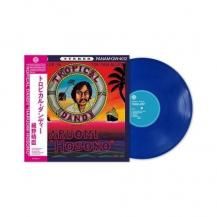 HARUOMI HOSONO () / Tropical Dandy -LP- (180G) (Limited Ocean Blue) (7ͽ)