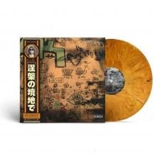 HUS KINGPIN / IN A STATE OF NIRVANA VINYL -LP- (COLOR VINYL / OBI) (7ͽ)