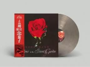 MOODYMANN / SILENCE IN THE SECRET GARDEN -2LP- (SMOKEY COLOUR VINYL / OBI STRIP) (8ͽ)