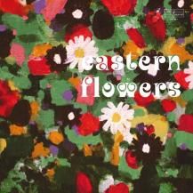 SVEN WUNDER / EASTERN FLOWERS -LP- (7ͽ)