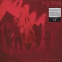 MIZUTAMA SHOBODAN (̾) / A Maiden's Prayer DA-DA-DA! -LP- (7ͽ)