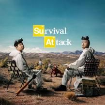 󥸥㡼 / Survival Attack -LP- (9ͽ)