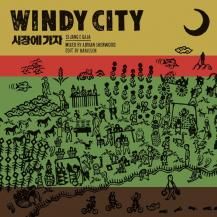 WINDY CITY / SI JANG E GAJA / DUB SI JANG (8ͽ)