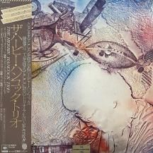 HERBIE HANCOCK TRIO / HERBIE HANCOCK TRIO -LP- (USED)
