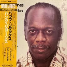 HANK JONES / BOP REDUX -LP- (USED)