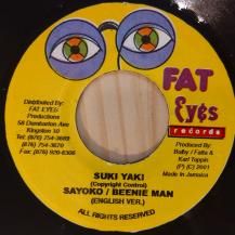 Sayoko & Beenieman / Suki Yaki (USED)