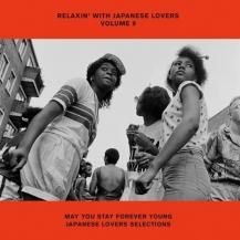 V.A. / RELAXIN WITH JAPANESE LOVERS VOLUME 9 -LP- (8ͽ)