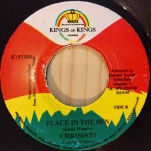 Chrisinti / Place In The Sun (USED)