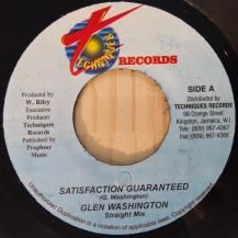 Glen Washington / Satisfaction Guaranteed (USED)