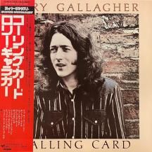 RORY GALLAGHER / CALLING CARD -LP- (USED)