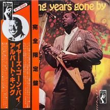 ALBERT KING / YEARS GONE BY -LP- (USED)