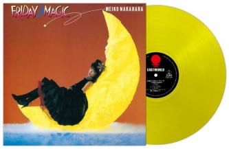 渶ᤤ / 2ޤǤΥǥ ~Friday Magic~ -LP- (ꥢʥ) (12ͽ)