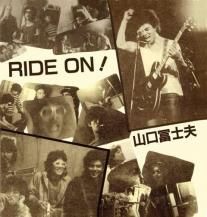 ڻ / RIDE ON! (8ͽ)