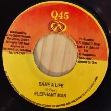 Elephant Man / Save A Life (USED)