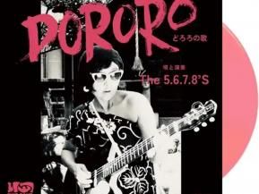 THE 5.6.7.8.'S / Dororo(ɤβ) / Granada Fuzz (CLEAR SALMON PINK VINYL) (8ͽ)