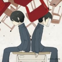 Neru / ȥιӭ (9ͽ)