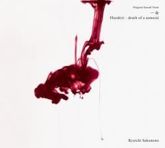 ζ / Original Sound Track ̿ Harakiri - death of a samurai -2LP- () (2025ǯ3ͽ)