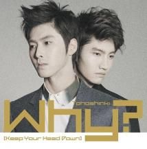  / Why? (Keep Your Head Down) (11ͽ)