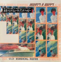 Ω֥ϥ / BEAUTY & HAPPY -LP- (USED)