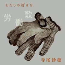  / 錄ιϫƯ -LP- (11ͽ)