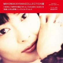 ڥбʡ滳 / COLLECTION -2LP- (ꥢåɥʥ) (2026ǯ1ͽ)