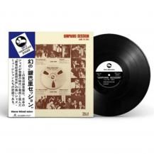 V.A. / Τå 1963ǯ626 -LP- (180G) (10ͽ)