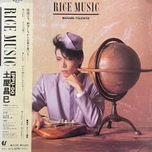 ڲ̦ / RICE MUSIC -LP- (USED)