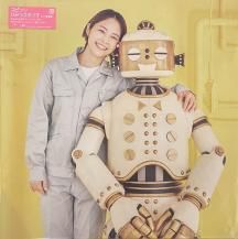 SPITZ (ԥå) / Ҥߤĥ -2LP- (USED)