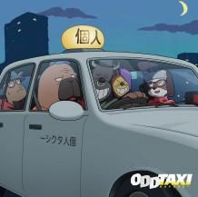 ڤ󤻾ʡSUMMIT (PUNPEEVaVaOMSB) / ODDTAXI ORIGINAL SOUNDTRACK -2LP-