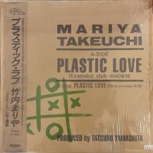 ޤ / PLASTIC LOVE (USED)