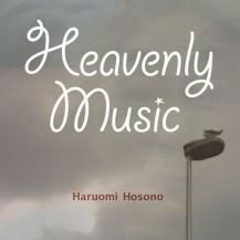  / Heavenly Music -LP- (10ͽ)