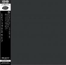 BLACK FIST　アナログ盤 BLACK FIST アナログ盤
