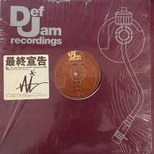 ★Ｊ-Ｒ＆Ｂ、ＨＩＰＨＯＰクラシックス★１２インチ１２枚セット ☆J-R＆B、HIPHOPクラシックス☆12インチ12枚セット