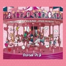 Serani Poji / ꡼饦ɥϥ -LP- (12ͽ)
