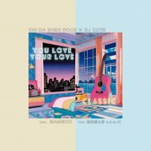 プレオーダー) 発売前ご予約商品 / PRE ORDER - SoundChannel