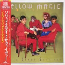 YELLOW MAGIC ORCHESTRA / SOLID STATE SURVIVOR -LP- (USED)