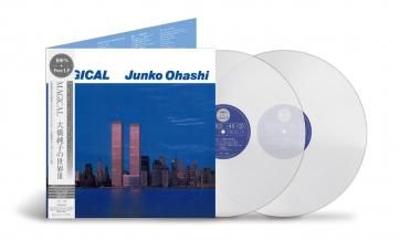 ◾️希少高音質12インチ盤◾️IAN McNABB / イアンマクナブ◾️Go Int アナログ盤 - Believe Music STORE OFFICIAL WEBSITE