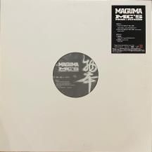 MAGUMA MC'S / THAT'S WHAT WE ARE (USED)