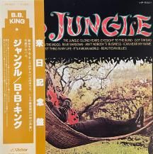B.B. KING / JUNGLE -LP- (USED)