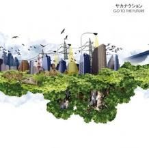 ʥ / GO TO THE FUTURE -2LP- (12ͽ)